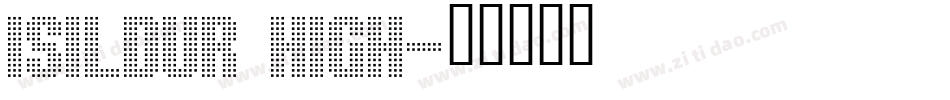Isildur High字体转换